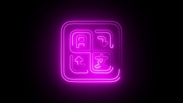 Glowing Neon Language Translation Icon Isolated on Black Background. HD Video Motion Graphic Animation