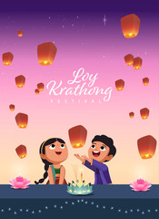 Cute Little Girl and Boy Flying Lantern to Celebrate Loy Krathong Festival. Thai Festival Poster Design. Vector Illustration