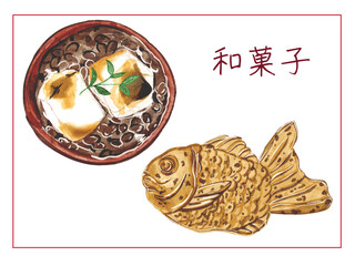 水彩で描いた日本の甘味のお汁粉とたい焼きのイラスト素材のセット