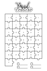 Puzzle Piece Mood Tracker. Simple monthly mood tracker calendar in the form of a puzzle. Printable worksheet template for coloring. Perfect for bullet journals, planners, diaries, emotional awareness