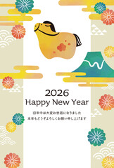 2026年午年年賀状　水彩風　馬と菊と富士山