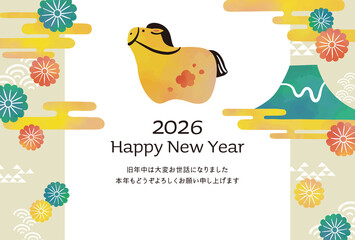 2026年午年年賀状　水彩風　馬と菊と富士山
