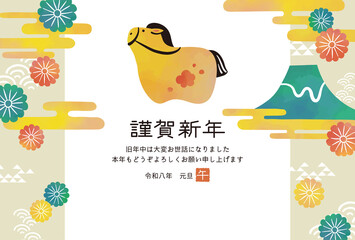 2026年午年年賀状　水彩風　馬と菊と富士山