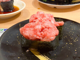 Chopped Negitoro at a Japanese Restaurant in Japan