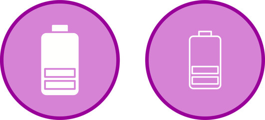 Battery Vector Icon