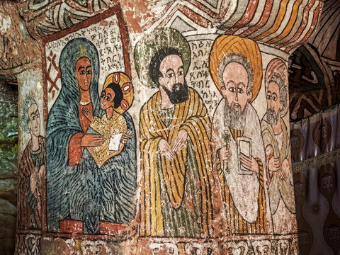 The old paintings of Abuna Yemata Guh near Megab on Ethopia