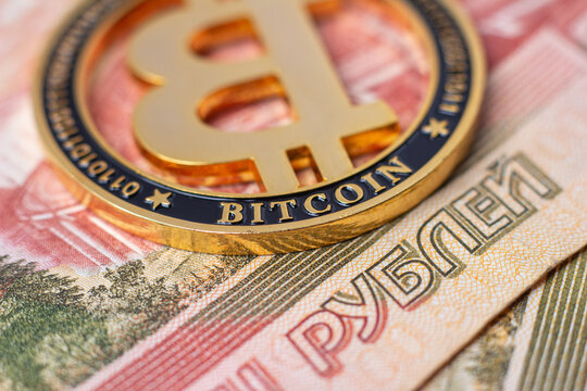 Bitcoin on the background of the five thousand ruble bill