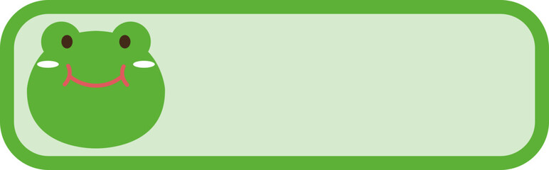 Cute animal name tag label with Portuguese text for kids school and stationery design