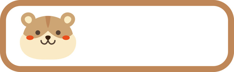 Cute chipmunk squirrel character name tag label with copy space, minimalist forest animal frame vector