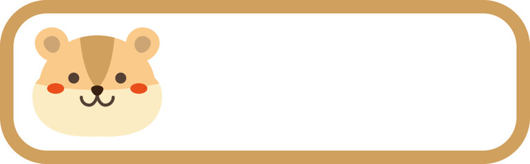 Cute chipmunk squirrel character name tag label with copy space, minimalist forest animal frame vector