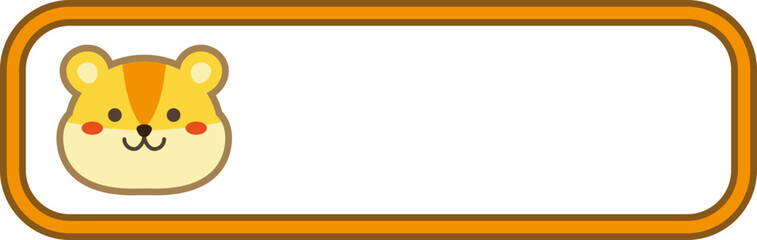 Cute hamster character name tag label with copy space, minimalist pet animal frame vector