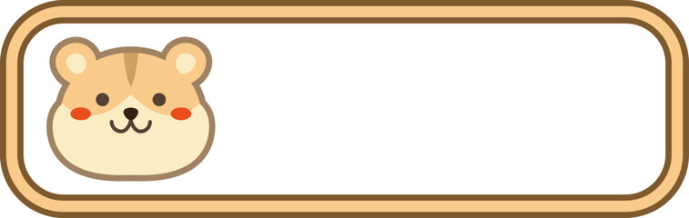 Cute hamster character name tag label with copy space, minimalist pet animal frame vector