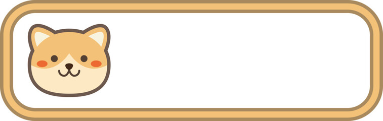 Cute dog puppy character name tag label with copy space, minimalist pet animal frame vector