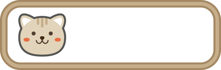 Cute [Animal] label &ndash; vector illustration