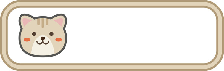 Cute [Animal] label &ndash; vector illustration