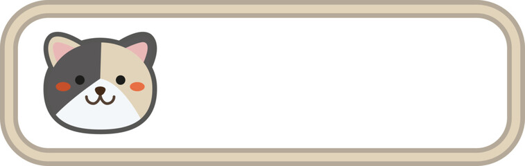 Cute [Animal] label &ndash; vector illustration