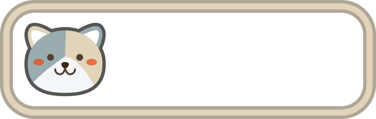 Cute [Animal] label &ndash; vector illustration