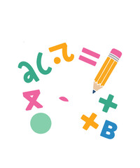 How to Be a Math Person Funny Teacher Student