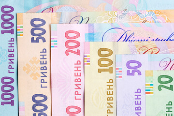 Ukrainian hryvnia a business background