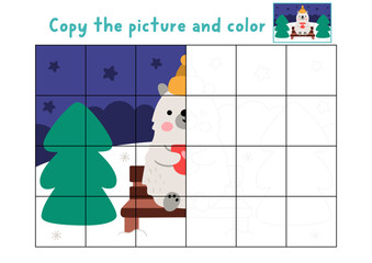 Complete Christmas night scene with bear, hot drink. Vector symmetrical drawing practice worksheet. New Year coloring activity for kids. Copy picture game with winter holiday landscape