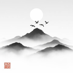 Serene ink wash painting of cranes flying over misty mountains under the sun, a classic oriental landscape vector illustration