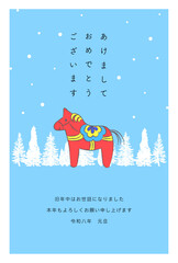 かわいいダーラナホース「木彫りの馬」の北欧風の年賀状／寒中見舞いテンプレート.  Cute Dala horse "wooden carving horse" Nordic style New Year's card / winter greeting card template