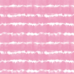 Pink tie-dye stripe seamless pattern. Abstract watercolor or shibori background with horizontal lines. Textured illustration for modern fabric, wallpaper, or contemporary textile design. © Creativezone