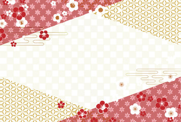 和柄　梅　年賀状　金　背景	