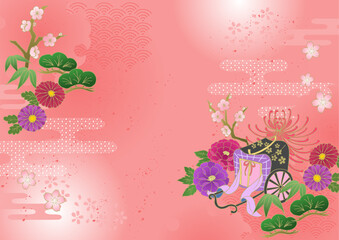 お正月 和風 和柄背景 松竹梅 御所車 牡丹 菊 年賀状 ピンク New Year Japanese pattern background Pine, bamboo, plum, peony, chrysanthemum, New Year's card, pink