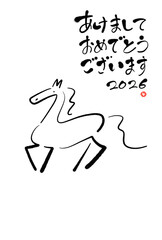 墨絵の馬のスタイリッシュな和風年賀状　2026 正月素材