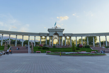 Naklejka premium 31 August 2025 The First President of the Republic of Kazakhstan Park, Almaty City, Kazakhstan