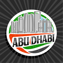 Vector logo for Abu Dhabi