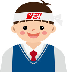 남학생