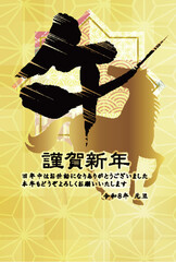 午　年賀状　干支　背景