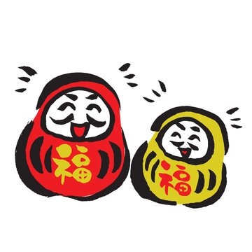 笑門来福 Images – Browse 326 Stock Photos, Vectors, and Video