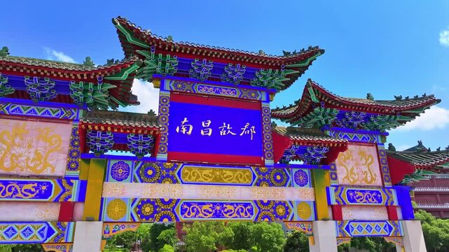 Tengwang Pavilion, a famous ancient building in China