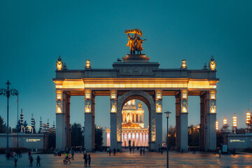Obraz premium main entrance of VDNKh in Moscow