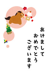 午年年賀状素材32