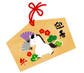 午年の絵馬素材2