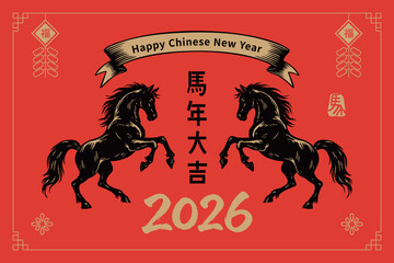 2026 Year of the Horse Chinese New Year poster in woodcut printmaking style with firecrackers and ribbon