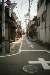roads of kyoto