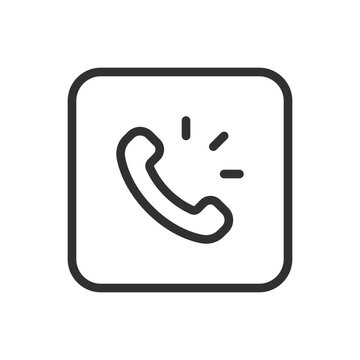 Phone Calling Song Icon &ndash; Modern, Simple Flat Vector Illustration for Website or Mobile App
