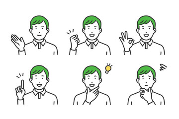 私服男性,ジェスチャーポーズセット