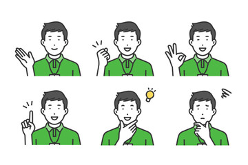スタッフ男性,ジェスチャーポーズセット