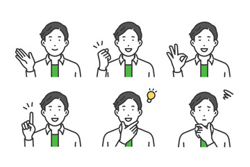 クリエイター男性,ジェスチャーポーズセット