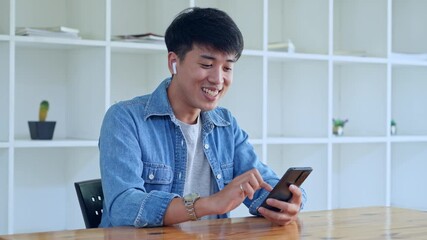 Joyful user engaging with smartphone modern workspace digital interaction bright environment close-up perspective - Powered by Adobe