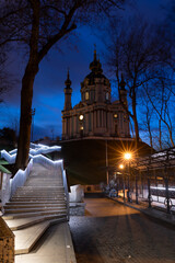St. Andrew's Church in Kyiv, Ukraine at Night
