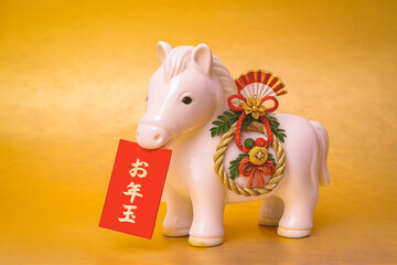 午年の年賀状のお祝いの情景