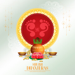 Naklejka na ściany i meble Happy Dhanteras Celebration - Poster Template Design With Pots of Gold Coin, Diya and Decorative Arch. Auspicious Hindu Festival Symbolizing Prosperity and Wealth. Hindu Festival Background. Naklejka na ściany i meble Happy Dhanteras Celebration - Poster Template Design With Pots of Gold Coin, Diya and Decorative Arch. Auspicious Hindu Festival Symbolizing Prosperity and Wealth. Hindu Festival Background.