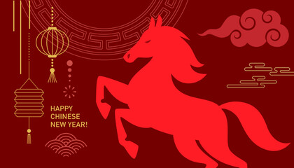 Chinese Happy New Year 2026. Year of the Horse. Symbol of chinese New Year. Horizontal banner
